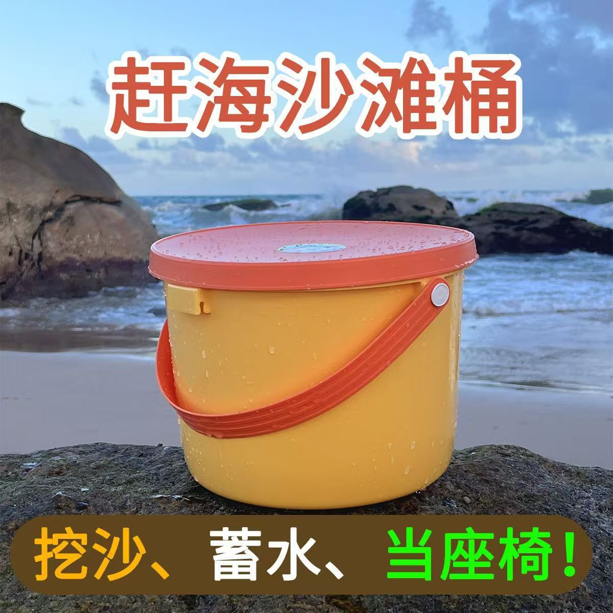 어린이 장난감 보관통 아기 귀여운 빌딩 블록 보관 상자 정리 상자 휴대용 만화 아기 간식 보관 바구니