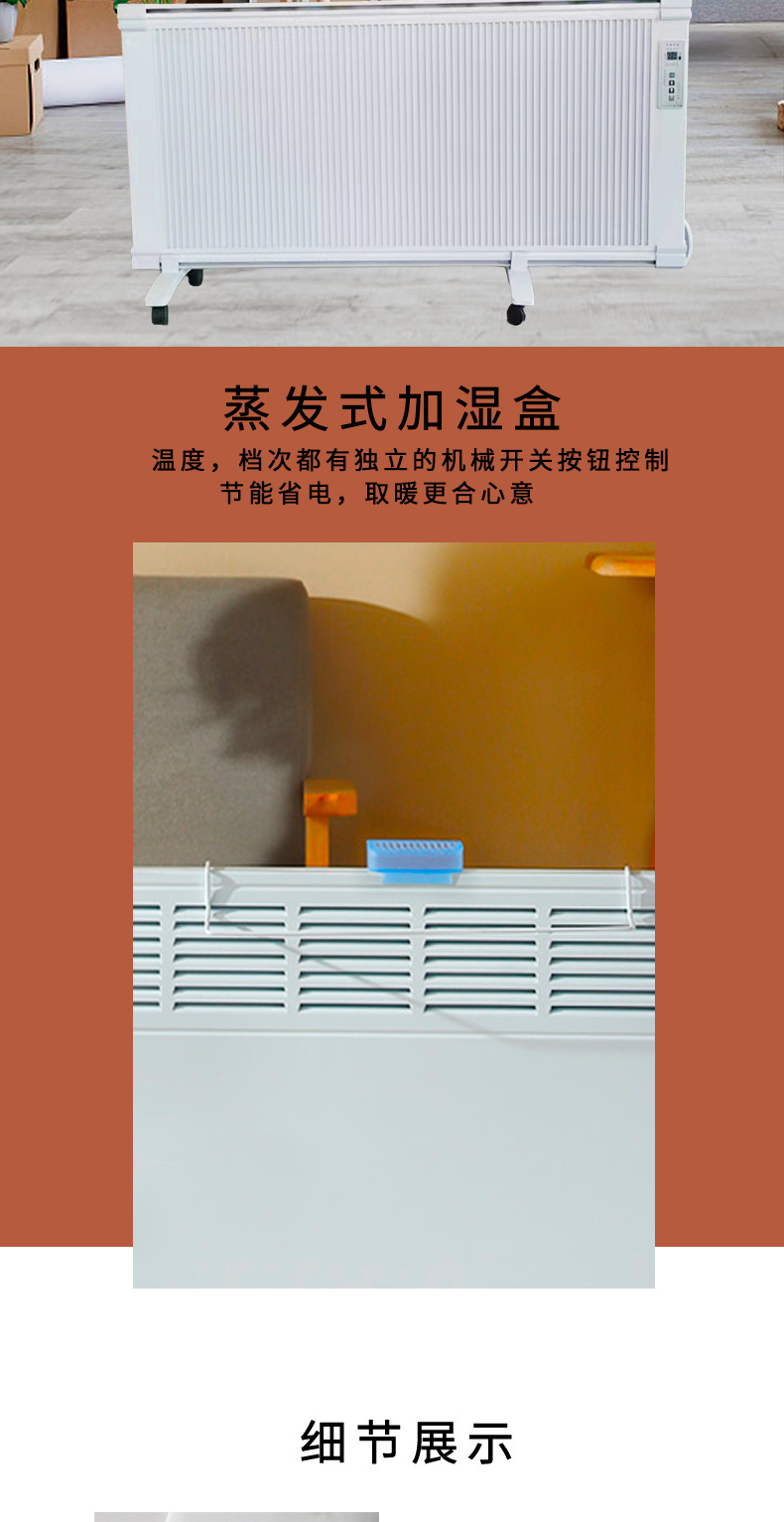 对流_07.jpg