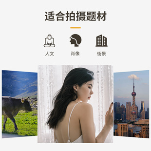 AstrHori��ʯ��75mm F4�Ю��������R�^�m�ø�ʿGFX 100S 50S΢��