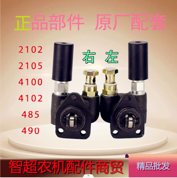 Small loader forklift oil transfer pump hand pump diesel engine 410541024902105 accessories