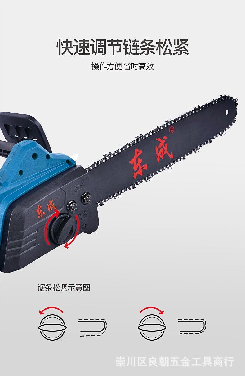 详情-06.jpg