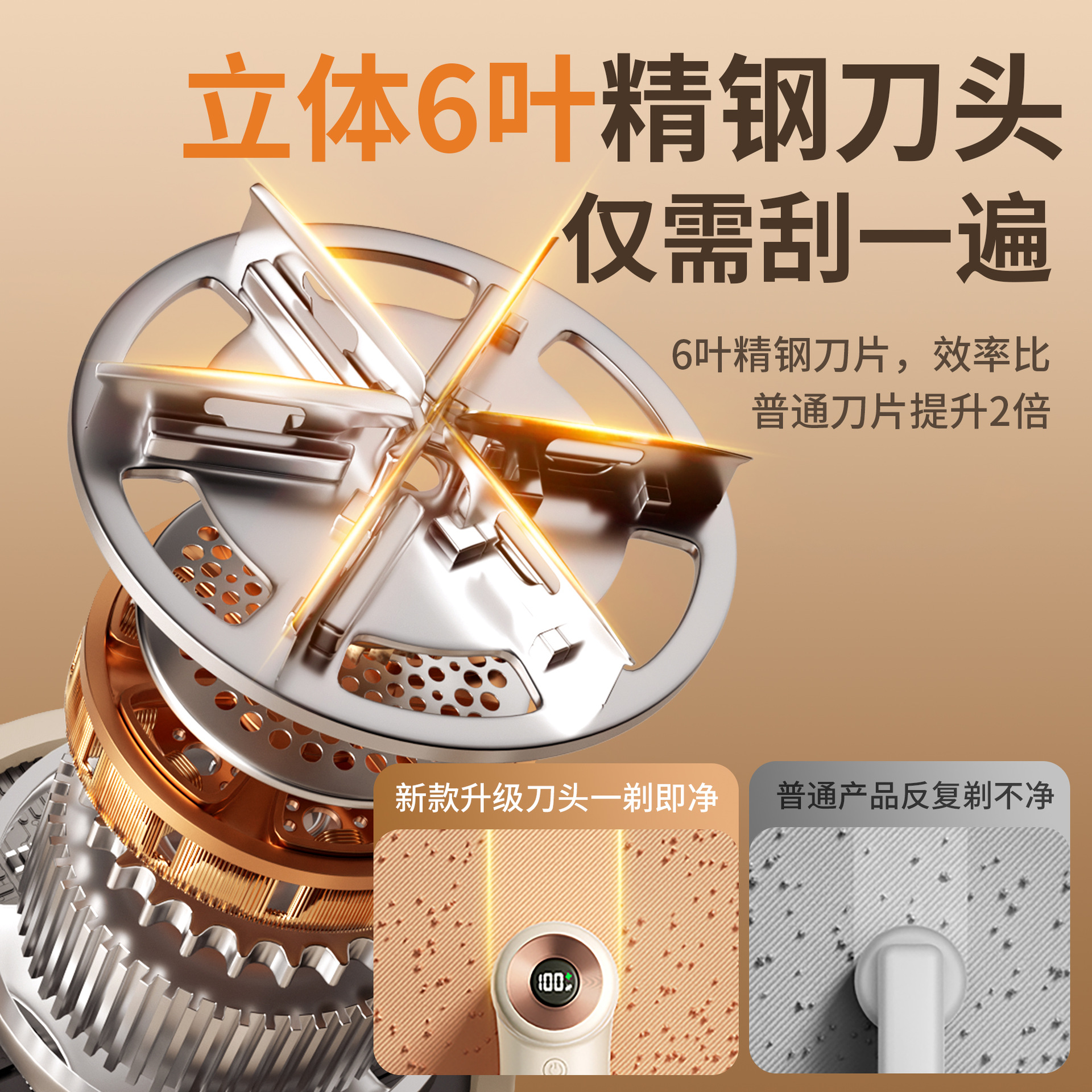 Nueva Bola de Pelo trimmer portátil recargable de larga resistencia ropa removedor de la bola de pelo mini Bola de Pelo Trimmer