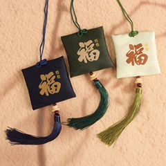 端午の節句の正方形の福の字の春節の香包の中国風の刺繍の香嚢の車は香包の企業のlogoを掛けます。