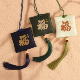 香包/香囊;刺绣工艺品;化太岁锦囊