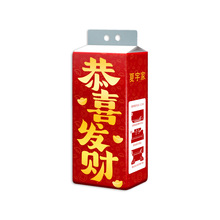 �Ғ�ʽľ�{�鼈�ČӼӺ�ײ��鼈���ñڒ�ʽ�鼈�l���������lؔ��