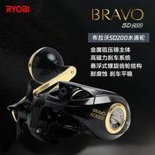 RYOBI/�����Ȳ�����SD200��឴���L�u��ˮ�Ό��ÝO݆�����g혻�
