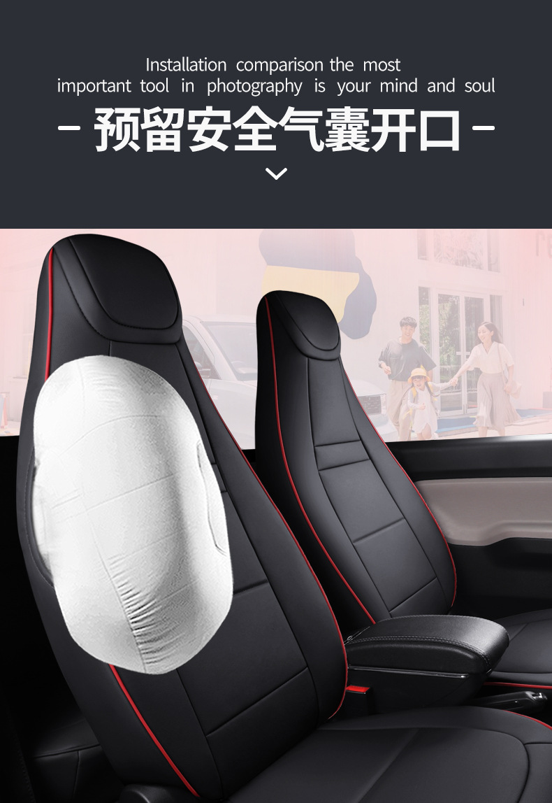 五菱宏光MINI--EV详情_11.jpg