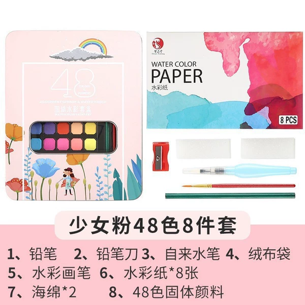 Watercolour, set, 48 colors