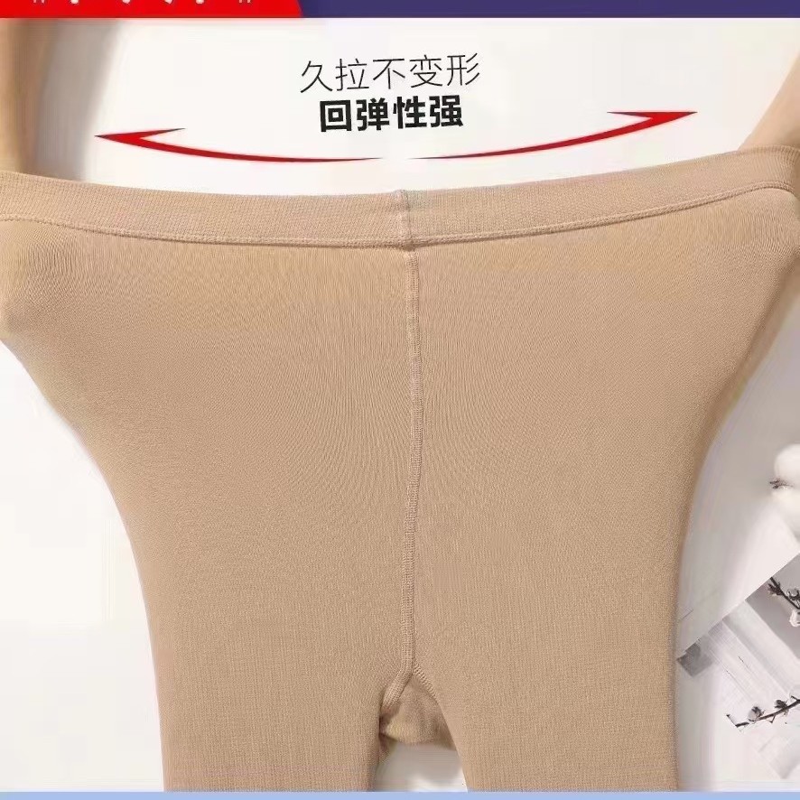 TUTU1370 가을, 겨울 대형 버전 드래곤 클로 브러시 수박 가랑이 레깅스 여성용 얇은 벨벳 클로 모피 팬티 스타킹 (피트 포함)