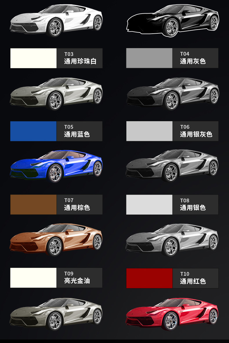 详情图
