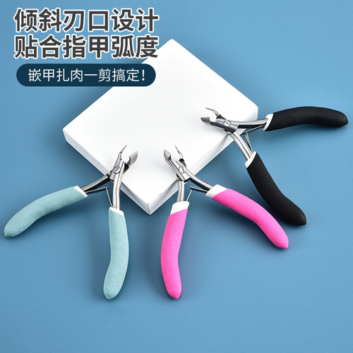 Nail clipper for cuticle, toe nail ingrown nail pedicure clipper, stainless steel nail clipper, oblique tip beak clipper, wholesale
