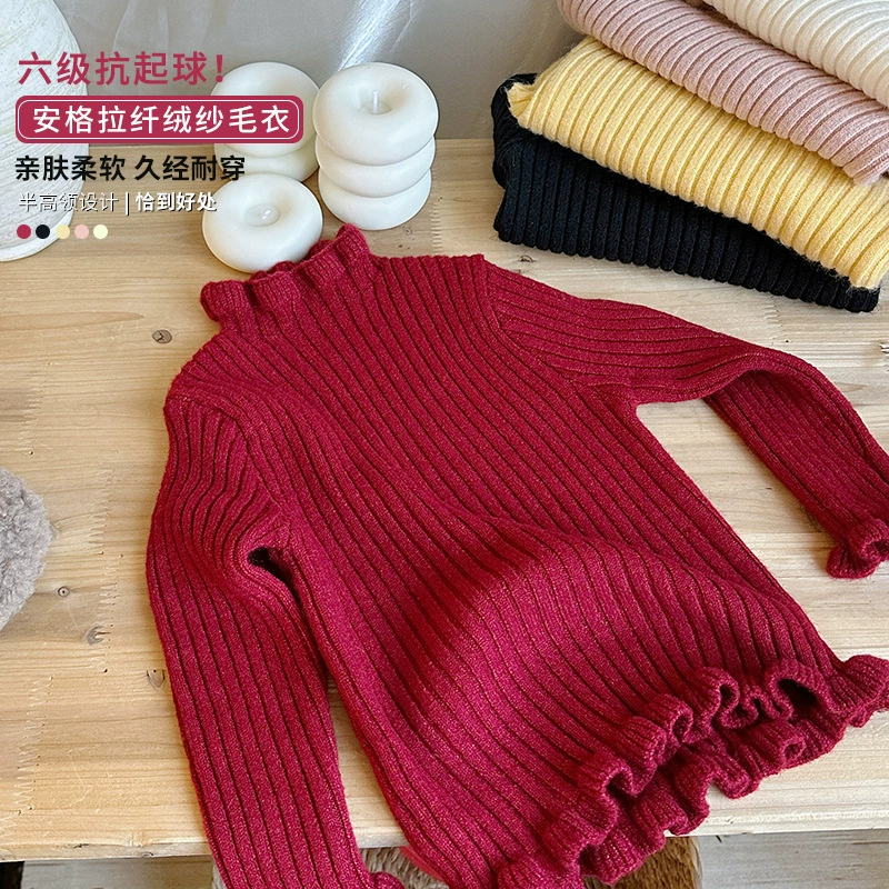 Children's cute keep warm cotton knitted sweater