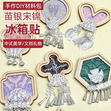 ���y�����\�����Ndiy���ϰ���ͯ�H���ֹ���ӿ��\�Ą�ɳ���o��Ʒ