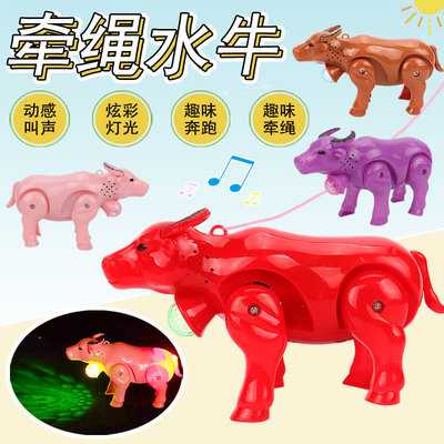 電動牽繩水牛燈光仿真水牛玩具會走的動物牛新年禮物兒童玩具批發