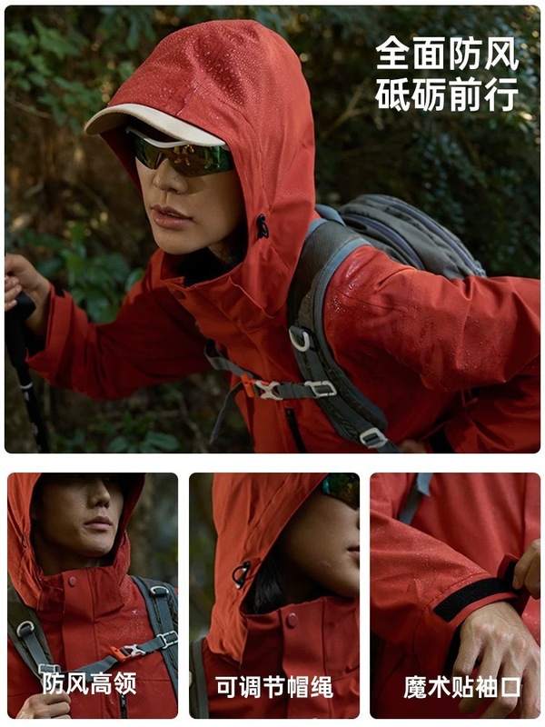 WASSUP户外朱雀红冲锋衣夹克男女春秋季外套防水防风登山服外套男|undefined