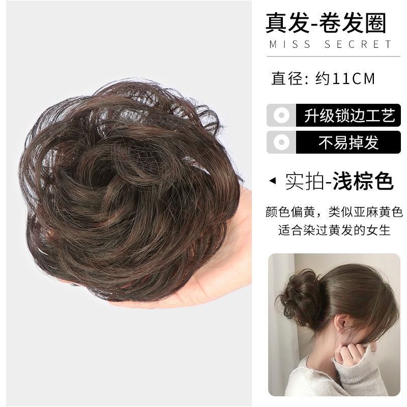 Nuevo estilo antiguo cabeza de bola anillo de pelo real Nuevo estilo chino tocado bajo lazo Hanfu cheongsam anillo de pelo accesorios para el cabello esponjoso artefacto