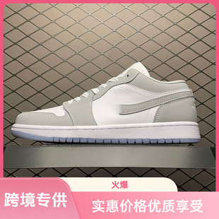 �羳���x��ԭ����ЬAJ1��Ů�͎�dunk�\�����eЬ��Hͬ��ٴ��Ь.