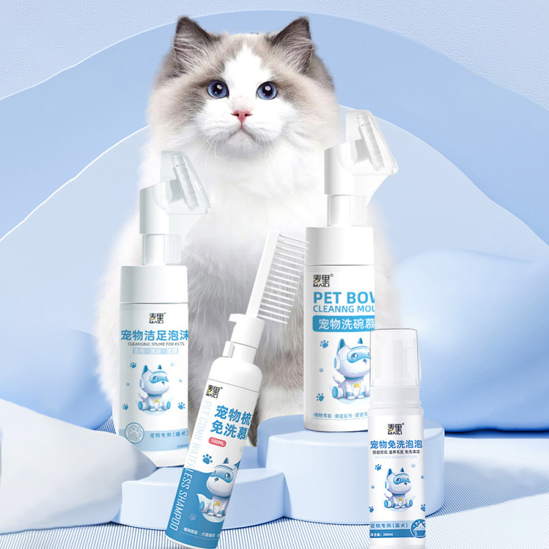便携式宠物湿巾猫咪狗狗一次性去泪痕清洁用品擦毛发手套洗脚泡沫|undefined