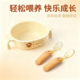 ���Ì����W�����ͨ��ͯ���׃��@�����Mʳ�������p����������b