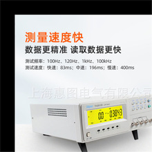 ͬ��LCR����늘�TH2810D�߾���Ԫ�������늸����̨ʽ�ֳփx