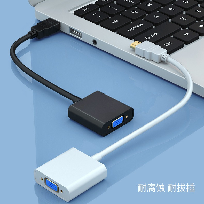 Factory direct sales hdmi to vga adapter cable hdmi to vga high definition video converter supports 1080P