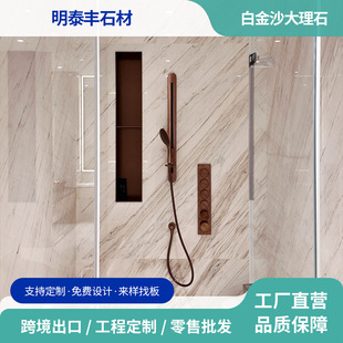 ������M�ڰ׽�ɳ����ʯϴ��̨̨��ԡ�������lԡ��N�߶˄e��ʯ��