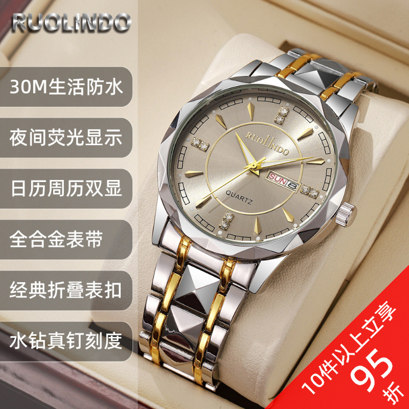New Waterproof Men's Watches Wholesale Luminous Men's Watches High-End Niche Dual Calendar Fashion Quartz Watches for Men