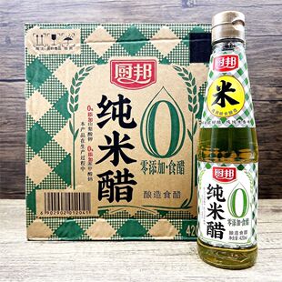 �N��״�420ml*12ƿһ�������l ��������������Ӽ��״�ʳ�ô�