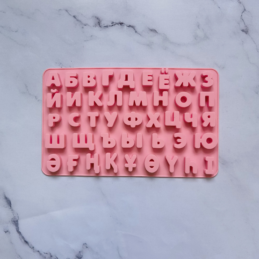 Alfabeto ruso 108 molde de silicona pastel helado pudín molde de postre jabón utensilios