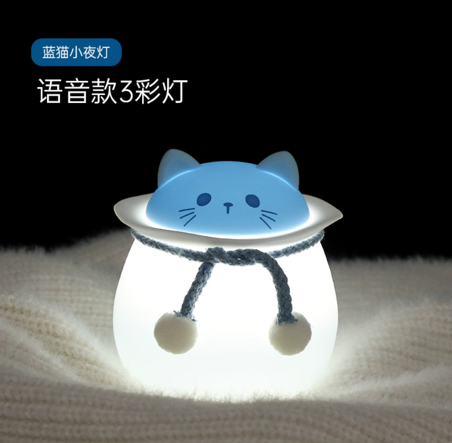  Cartoon creative silicone night light USB charging LED colorful voice-controlled silicone atmosphere pat light mini