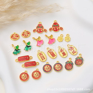 �ŷ������ⰲ�����\���� ��ñ�������K����c�ͽ���}��diy���