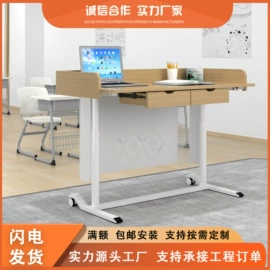 办公桌;办公案、台;会议桌