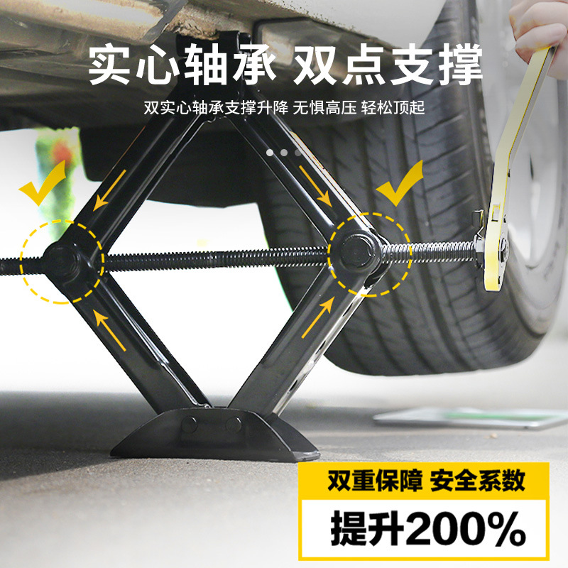 Gato de coche manual, herramienta de reparación de automóviles, gato de coche portátil para cambiar neumáticos.