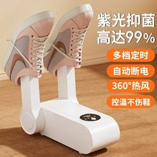 ���ܺ�Ь����Ь����������ȫ�ԄӼ��øɝ����Ь�Ӻ忾������əC