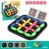 Rainbow pack, English