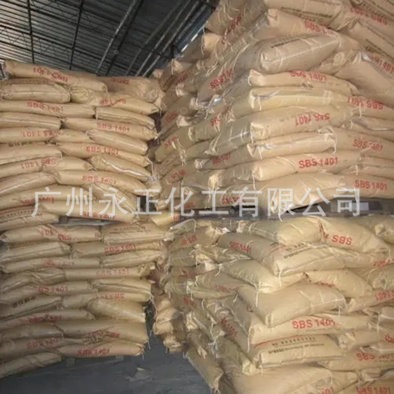 u=2909841736,1134444197&fm