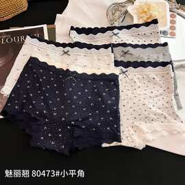 5条装甜美可爱少女印花安全裤包臀中腰内裤女透气清新四角裤女