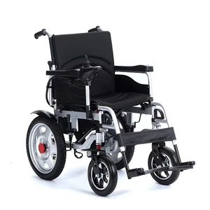 Electric Wheelchair, Smart 24V Electric Scooter for Disabled People and the Elderly, Foldable Electric Scooter, Mobility Scooter