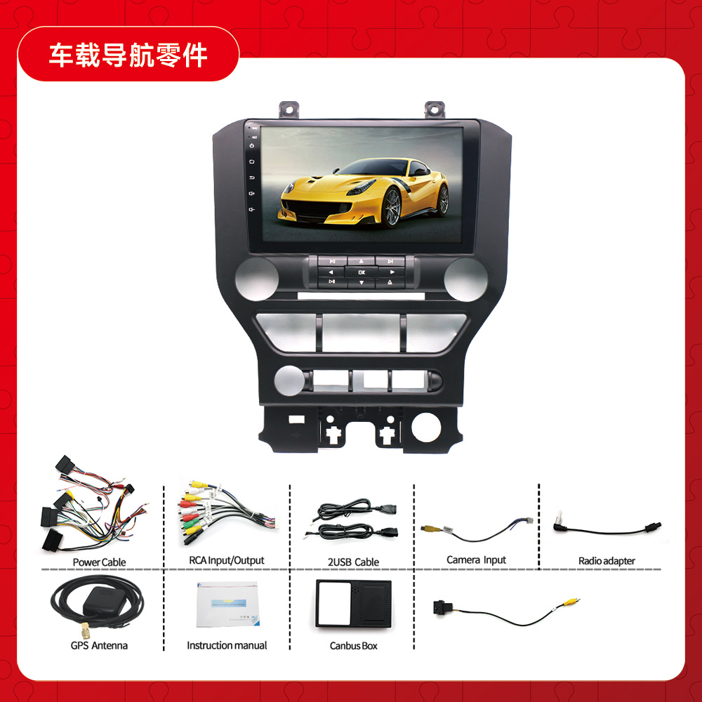 Para 15-18 Ford Mustang baja configuración coche Android navegación 2 + 32 Carplay