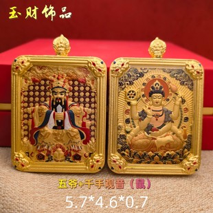 ��ʽ�ƿ���̨ɽ�堔�˴����o���������S�~�̽��堔���������