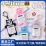便携定制迷你卡通计算器
