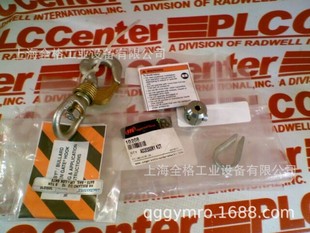 Ingersoll Rand Hook Hook Attachment Package Pneumatic Gourd Hook 10208 1050210