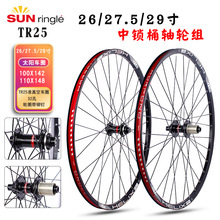 ̫�܇ȦTR25  26/27.5/29��݆�M 4�����X�Ͻ� ���iͰ�S���� 32��