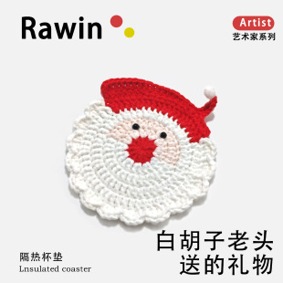 �}�Q�L��������|���ò͉|��|ɰ偉|�豭��؉|���C�����|�羳