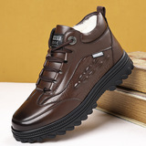 Новые зимние мужские туфли из натуральной кожи, шерсти, хлопка, теплые плюс бархат и утолщенный мех, универсальная повседневная мужская обувь в северо-восточном стиле