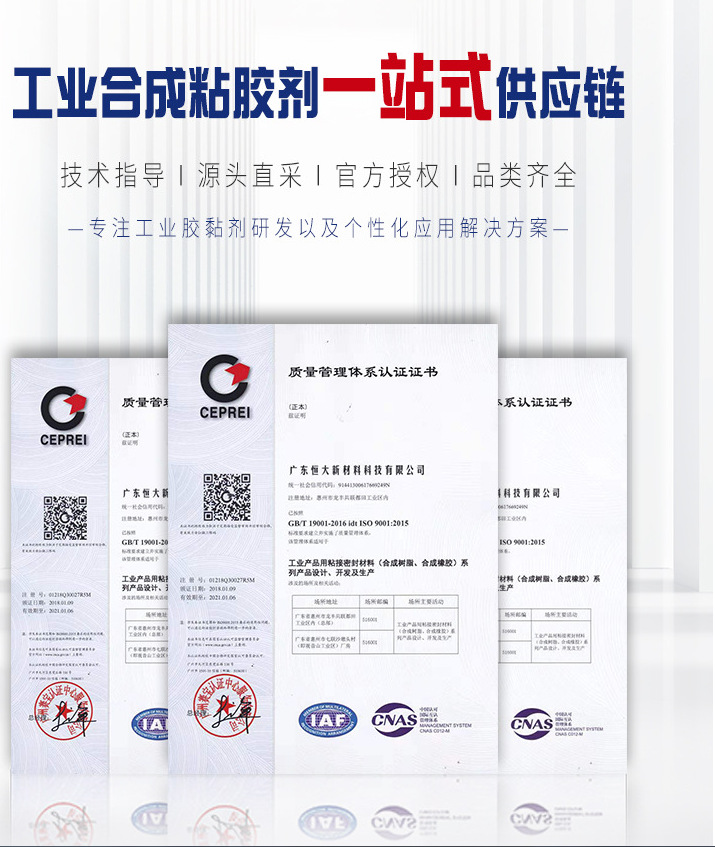 微信图片_20250305115157