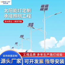 ̫���·��S�� ���r�彨�O�Ŀ·���U ���x��������̫���·��