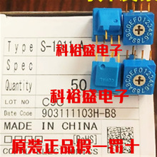 ձCOPALƌS-1011A 4:1{Da_P0-F 16λܴa_P