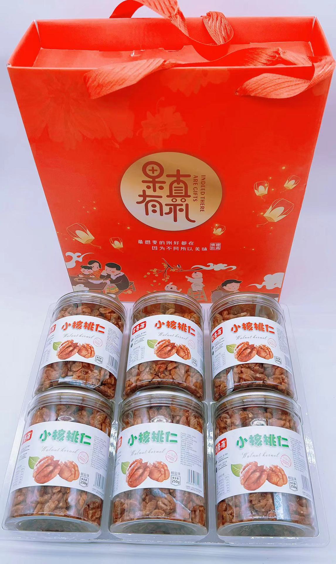 小核桃仁禮盒6
