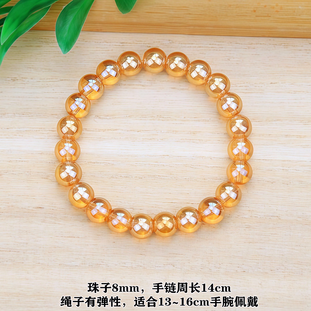 8MM 호박색 팔찌